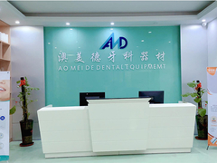 AOMEIDE Laboratório Dental