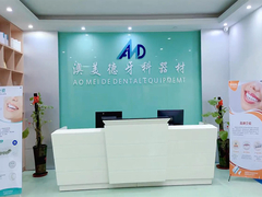 Aumente sua prática com a AMD Dental Lab China's Premier Dental Solutions